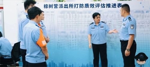 微信图片_2026-07-20_152214_943.jpg