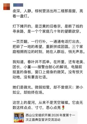 微信图片_2026-07-20_152227_734.jpg