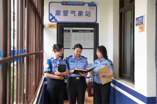 微信图片_2026-07-27_094854_546.jpg