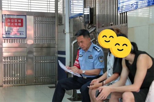 微信图片_2026-07-27_094918_878.jpg
