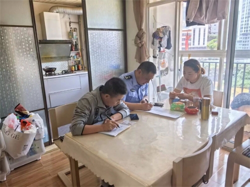 微信图片_2026-07-20_153103_757.jpg