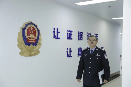沈军.png