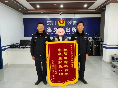 图片3.png