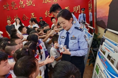 微信图片_2026-08-05_141538_291.jpg