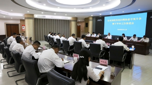 微信图片_20260812094658_202_126 - 副本.jpg