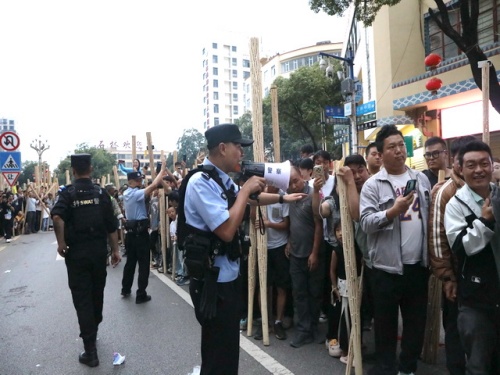 长安网信息第113篇图4
