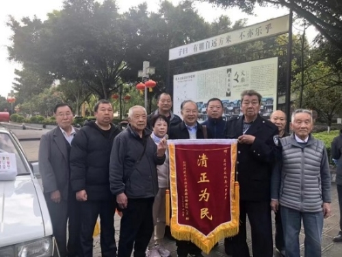 微信图片_20240124175635.jpg