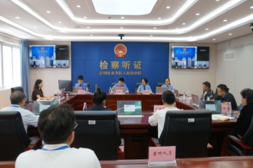 微信图片_20260817110215_547_2.jpg
