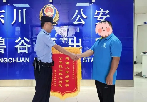 图片5.png
