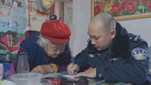图片6.png