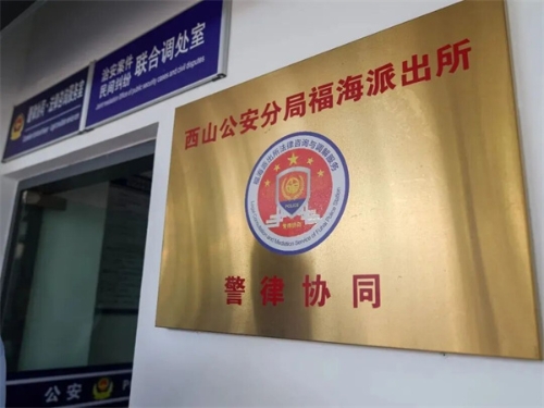 微信图片_2026-08-24_092134_311.jpg