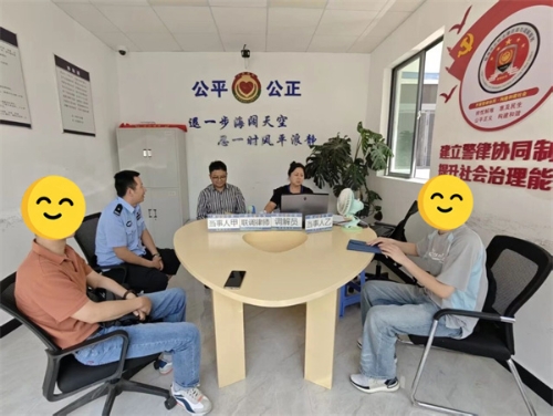 微信图片_2026-08-24_092159_308.jpg