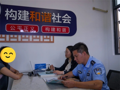 微信图片_2026-08-24_092202_322.jpg