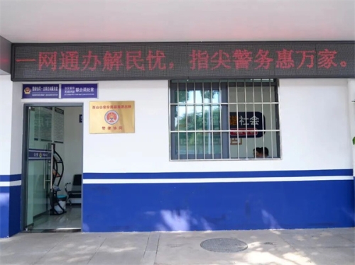 微信图片_2026-08-24_092206_172.jpg