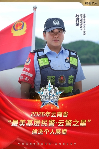 1787535953280039491.jpg 微信图片_2026-08-24_094306_909.jpg