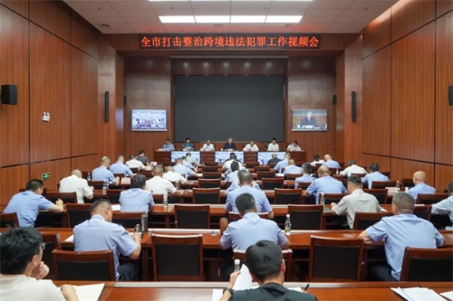 微信图片_2026-08-31_135957_391