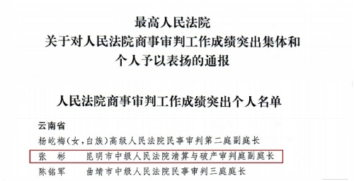 微信图片_20260824161948_290_126.jpg