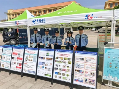 微信图片_2026-08-25_102237_011.jpg