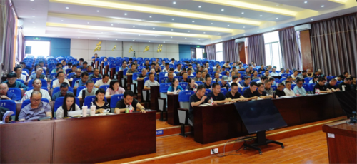 微信图片_2026-09-02_113110_991