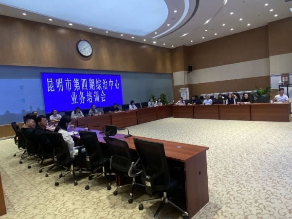 微信图片_2026-09-16_150139_830