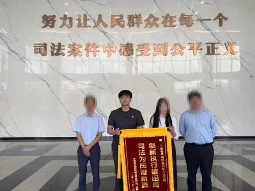 微信图片_20260915092527_425_126.jpg