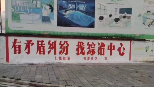 1789728972205096442.jpg b.jpg