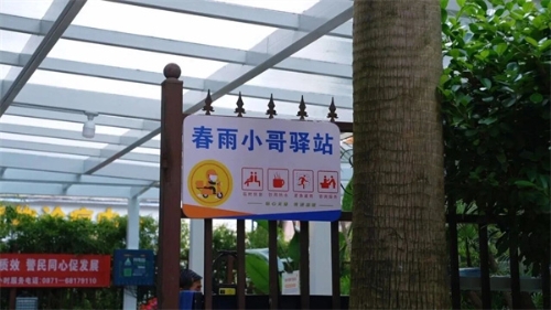 微信图片_2026-09-22_101838_698.jpg