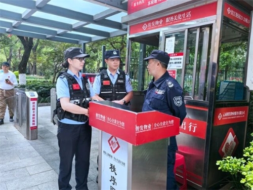1790044824227060206.jpg 微信图片_2026-09-22_103935_011.jpg