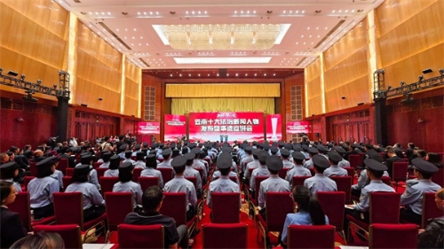1790128840417022283.jpg 微信图片_2026-09-23_093242_568.jpg