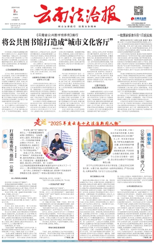 1790128898742088215.jpg 微信图片_2026-09-23_093309_929.jpg