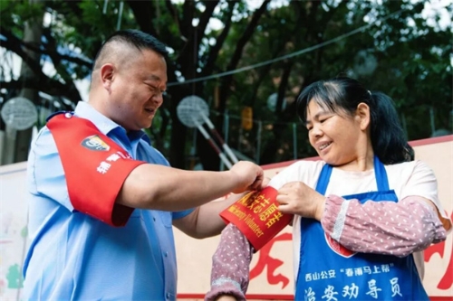 1790126222424023360.jpg 微信图片_2026-09-23_091248_128.jpg