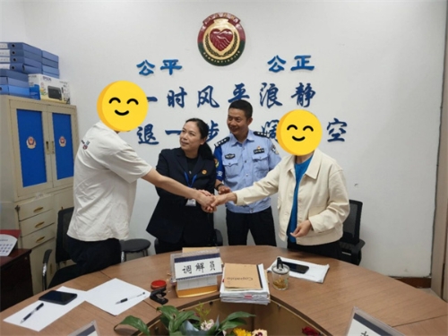 1790126228850049594.jpg 微信图片_2026-09-23_091252_041.jpg