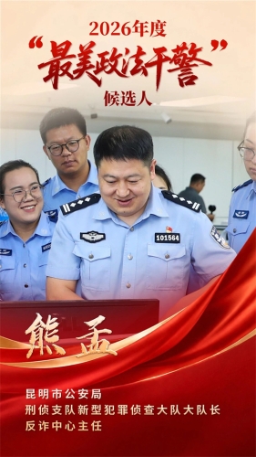 微信图片_2026-09-29_163405_672.jpg
