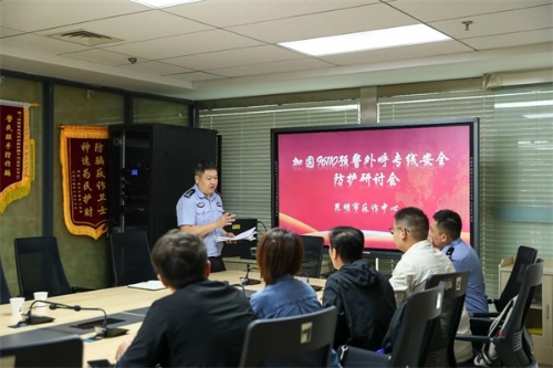 微信图片_2026-09-29_163427_689.jpg