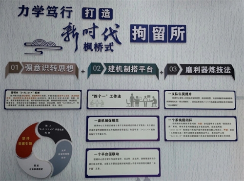 微信图片_2026-09-29_163757_307.jpg