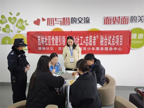 微信图片_2026-09-29_163839_621.jpg