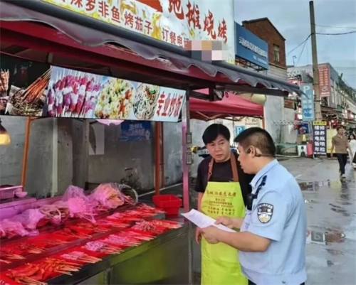 1792380274289026310.jpg 微信图片_2026-10-19_112422_893.jpg